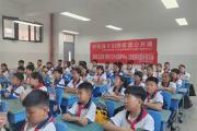 “一绳藏文脉，非遗育少年”非遗绳编文化公开课走进校园！