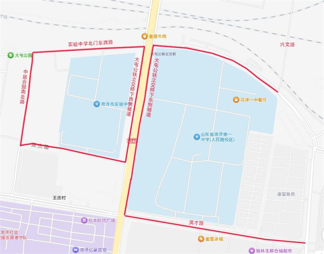 助力高考！菏泽部分路段实施临时交通管制！