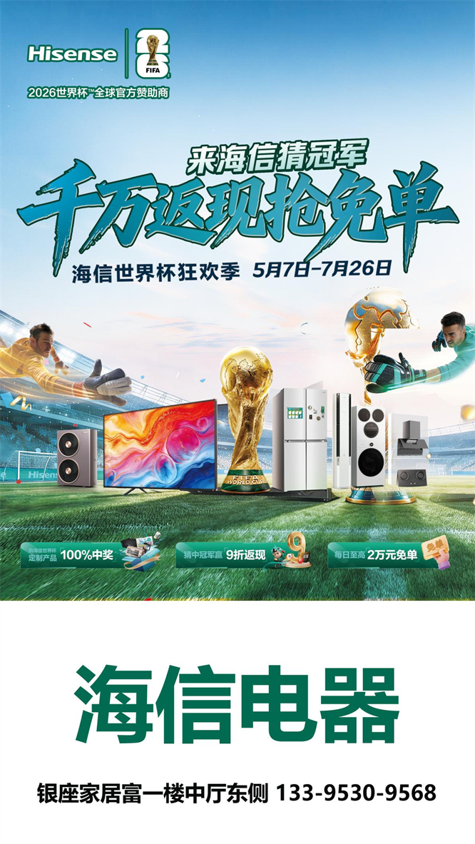 0615350930409eeffa4275.png 图片3.png