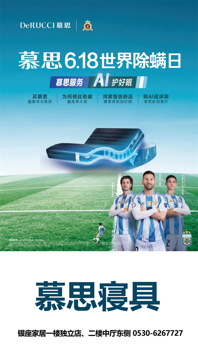 061535332739311a509495.png 图片4.png