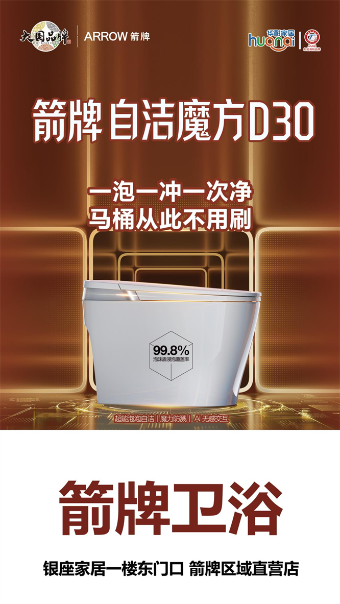 0615354802302813c99641.png 图片5.png