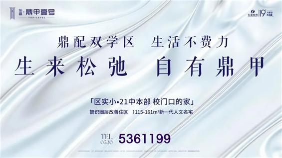c46af4b7bc917dd40912d506156d3998.jpg