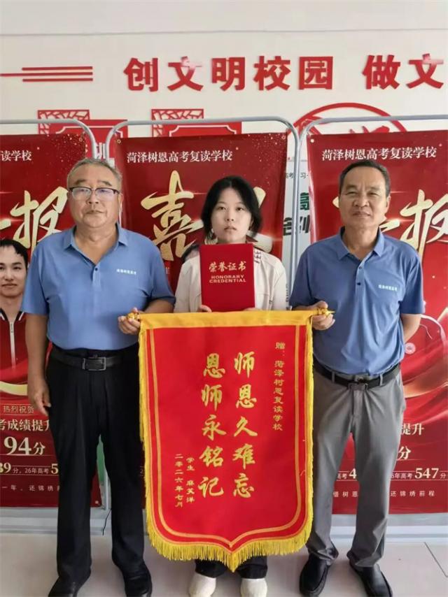 微信图片_2026-07-25_090343_864.jpg