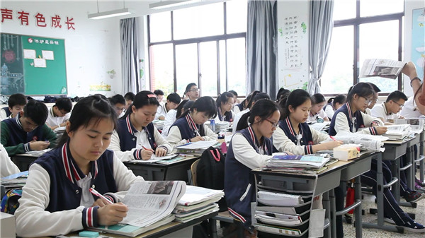 菏泽城区6所中学发布招生公告！