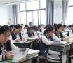 菏泽城区6所中学发布招生公告！