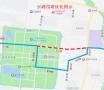 菏泽部分公交线路调整！8月22日起施行