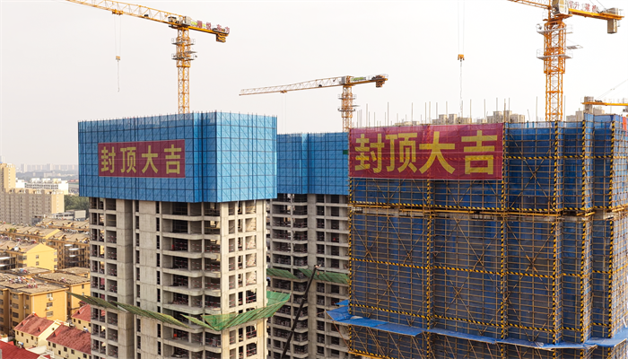 匠心精筑 「首期」耀世封顶 | 闽商实力看得见
